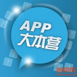 东莞酷易搜