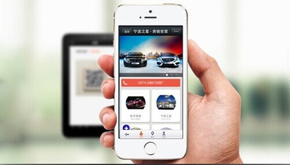 郑州软盟软件公司 移动互联网时代的软件开发终极代工厂